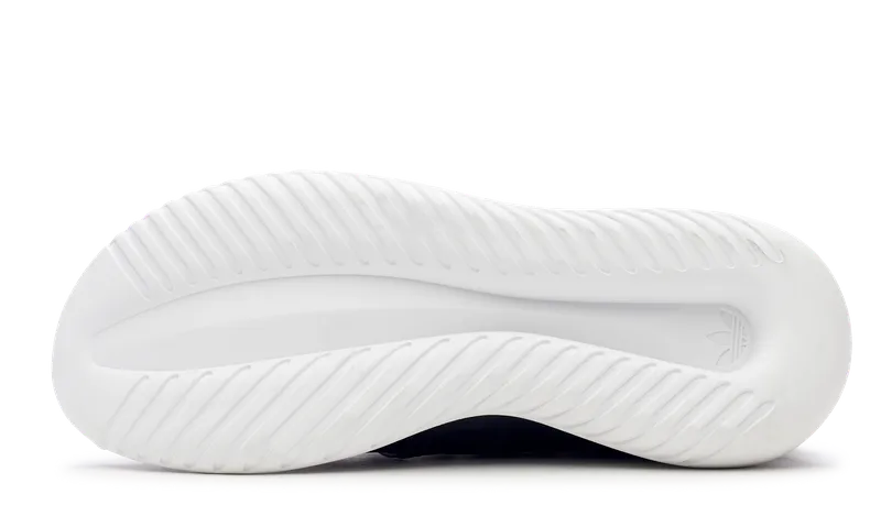 adidas Tubular Viral Black White (W) (S75581) Women's Size 6-7