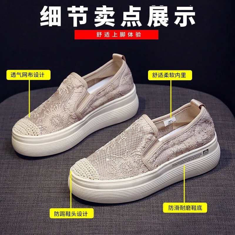 Back To School Outfit Summer Mesh Mesh Hollow Platform Loafers Sandals