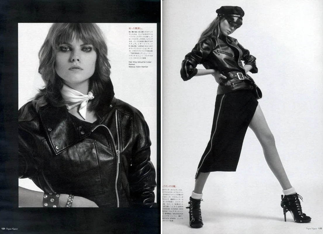 TANYA DZIAHILEVA Isabeli Fontana BRUNA TENORIO Vogue Magazine Japan November 2007